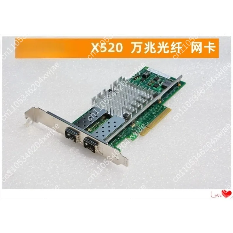 10Gbps Dual‑Port SFP+ Ethernet NIC 82599ES Controller X520‑DA2 High‑Speed Server Fiber Network Card