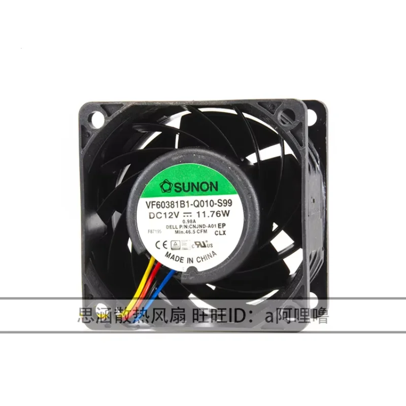 

SUNON VF60381B1-Q010-S99 DC 12V 11.76W 60x60x38mm 4-Wire Server Cooling Fan