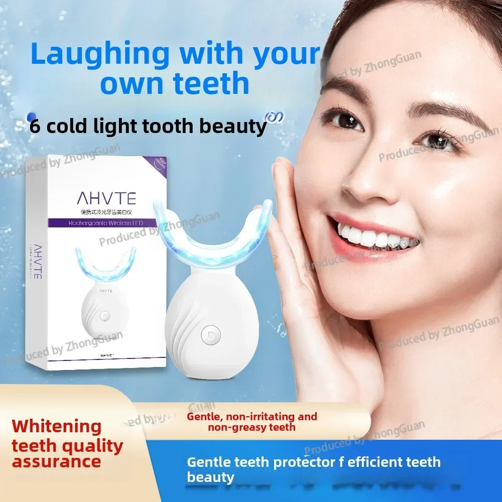 Genuine Gel Cold Light Tooth Whitening Instrument on The Official Website of Tooth Beauty Instrument, Tooth Cleansing Instrument