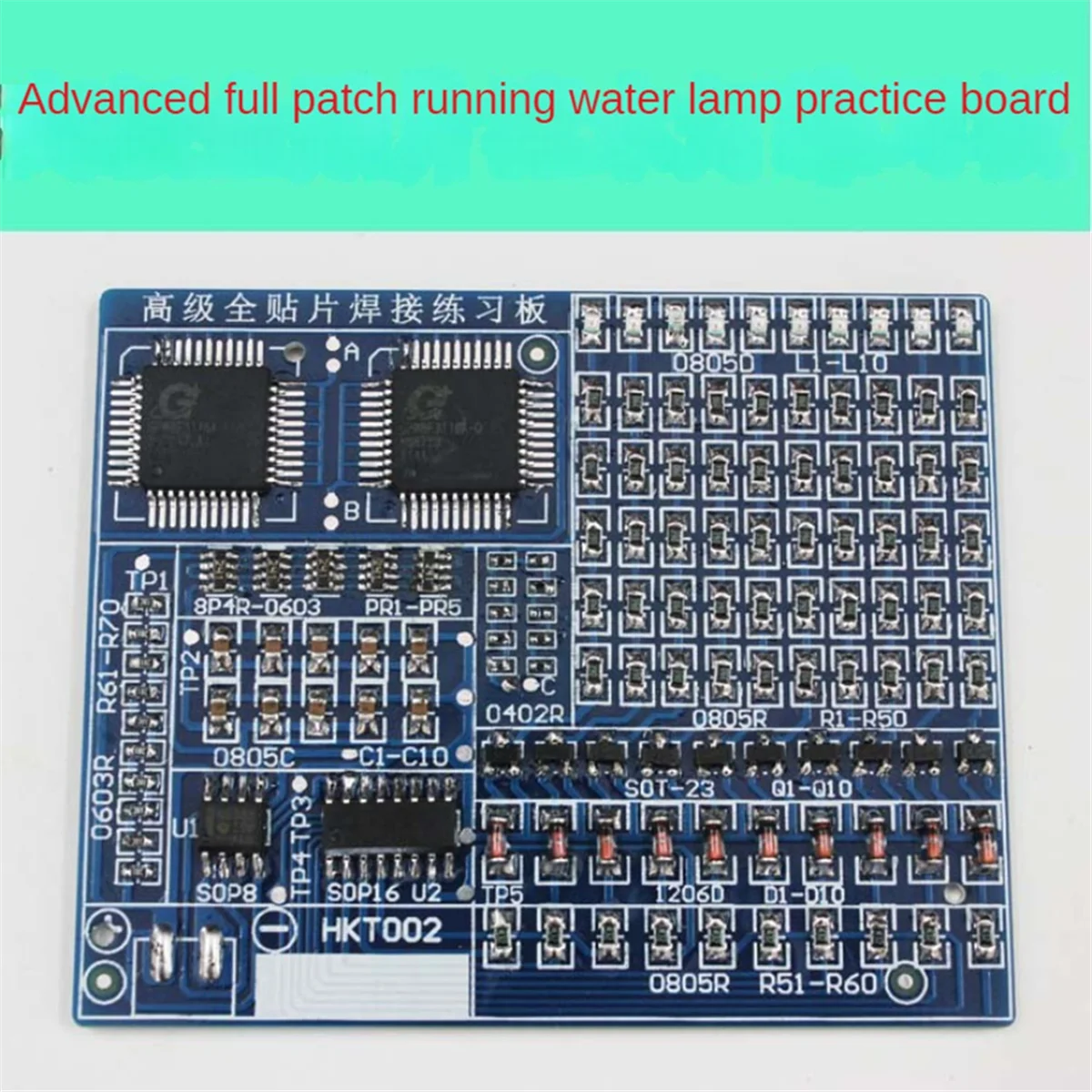 SMD Component Welding Practice Board DIY Kit Skill Training Board Led Transistor Set Practice