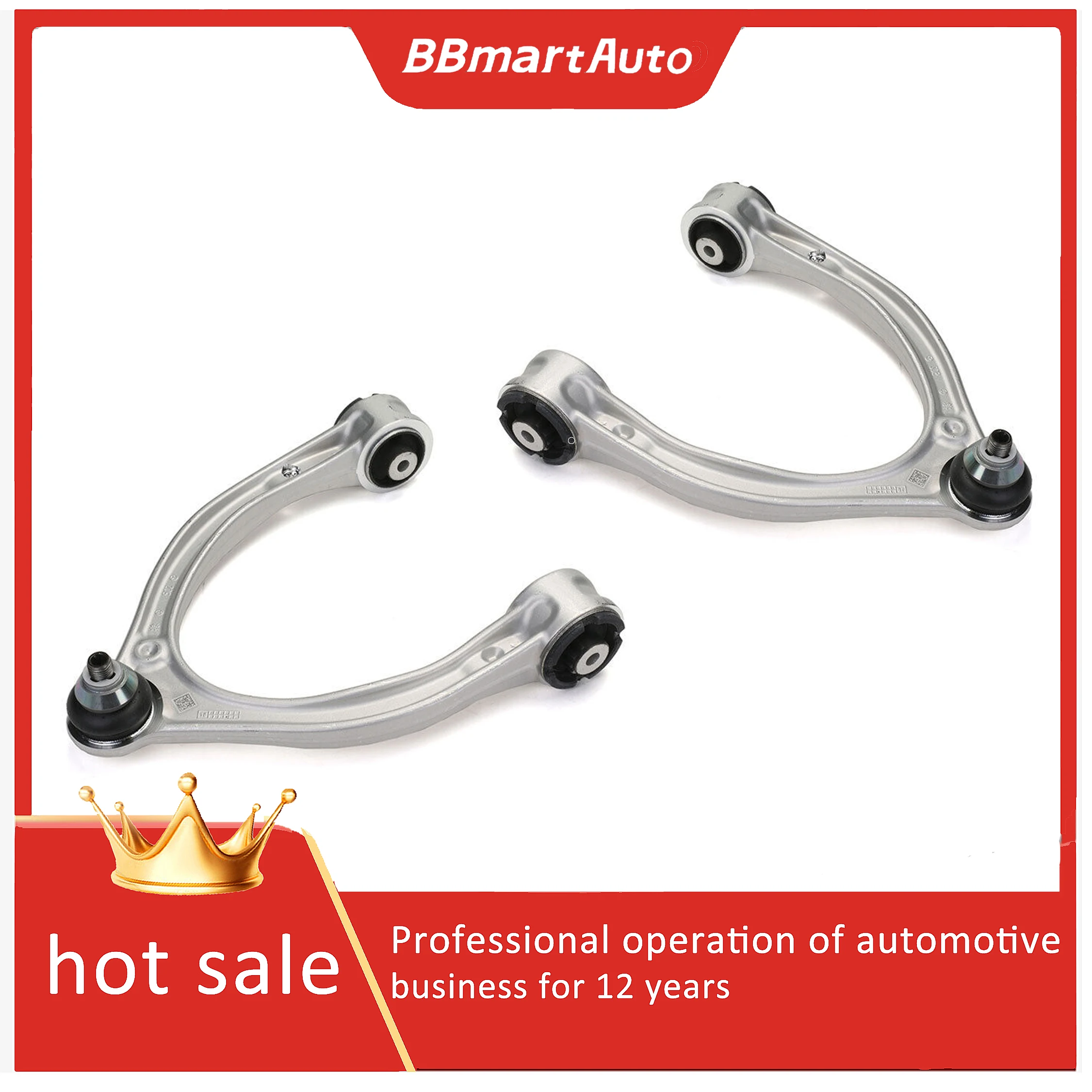 

2053305501/2053305601 Front Upper Suspension Arm For Mercedes Benz Automotive Chassis