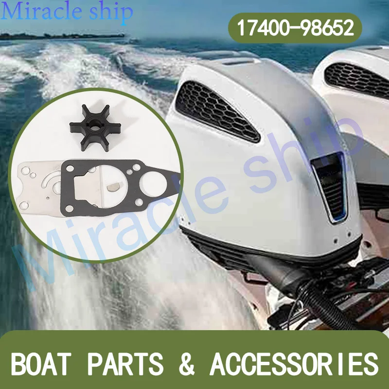 

17400-98652 Ремкомплект водяного насоса для подвесного двигателя Suzuki 2T DT4 DT5 18-3260 17400-98652-000 Детали лодочного двигателя