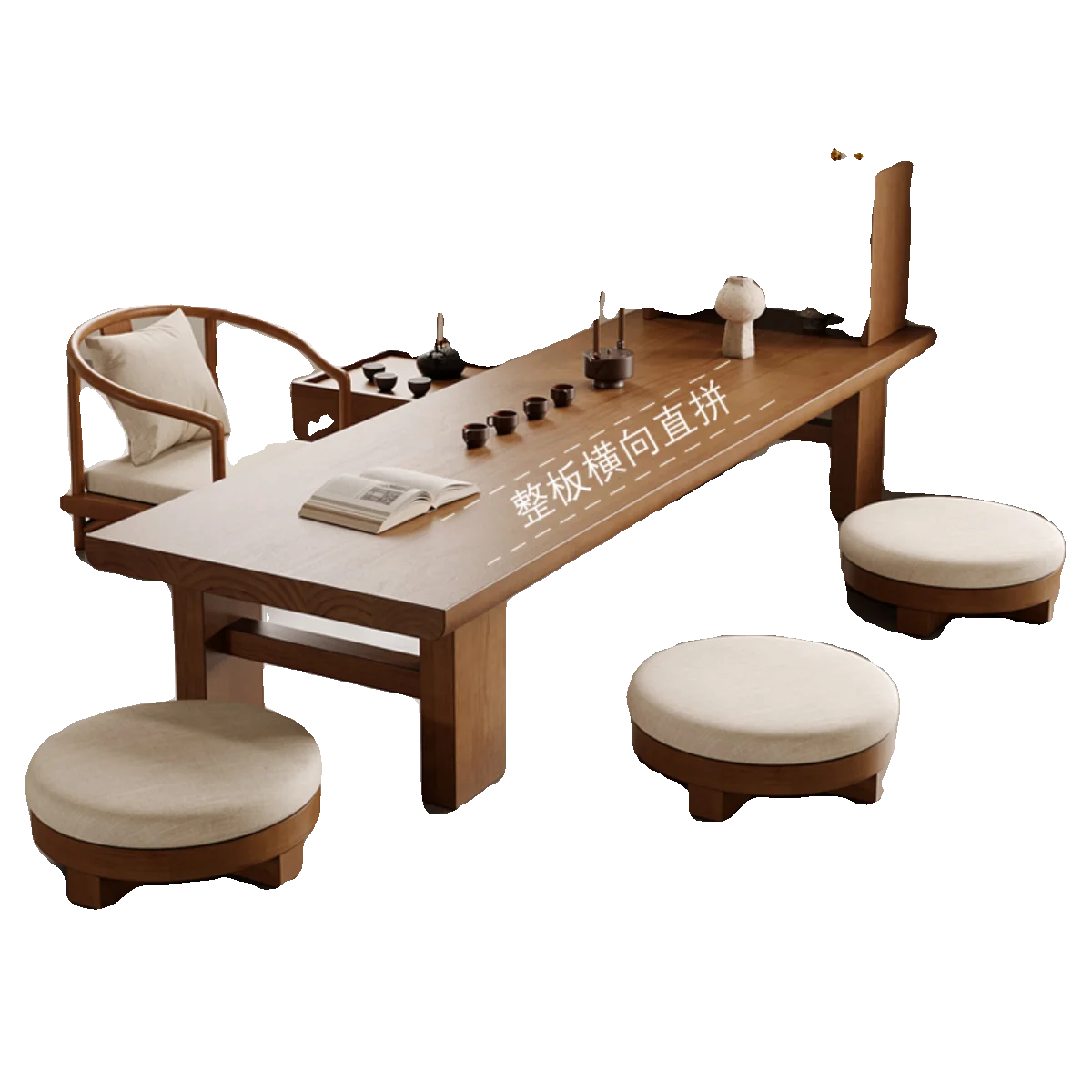 

Tatami tea table and room table sitting low tea table