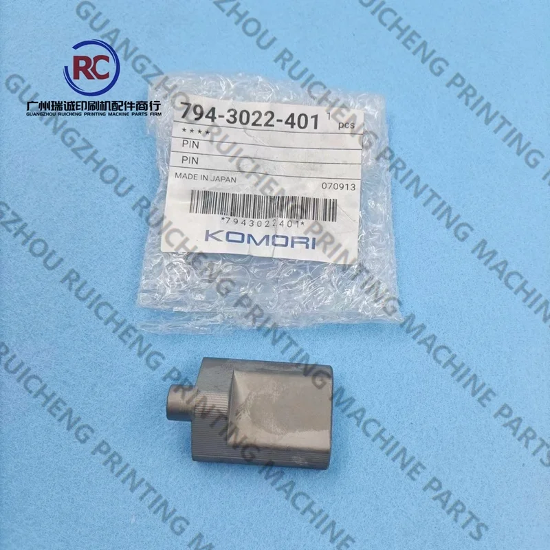 

1 Piece Pin 794-3022-401 for Komori L40 Lithrone 40 Printing Machine 7943022401