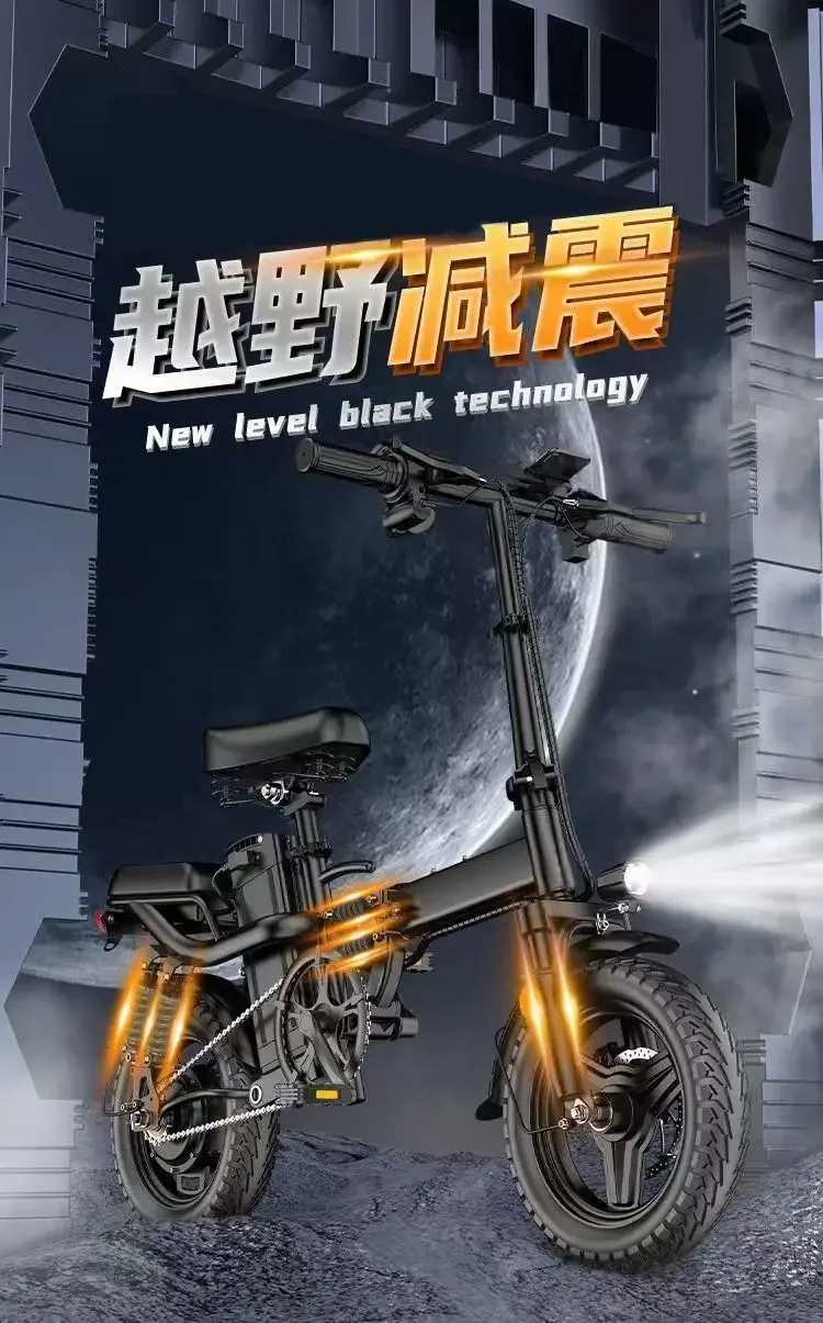 New folding, , adult men and women, light battery car, two-wheeled travel