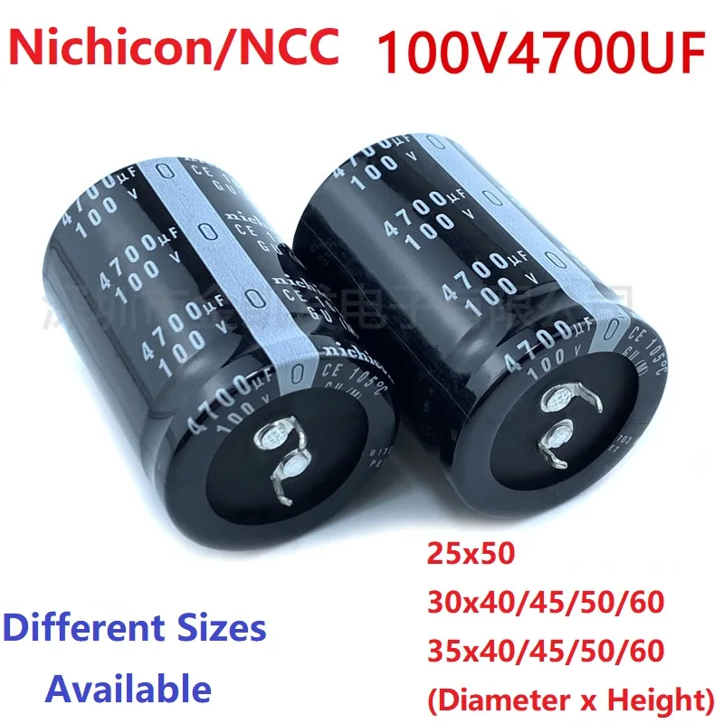 2Pcs/Lot Japan Nichicon/NCC 4700uF 100V 100V4700uF 25x50 30x40/45/50/60 35x40/45/50/60  Snap-in PSU Amplifier Capacitor