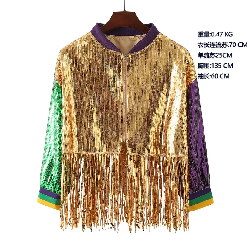 2025 خريف موضة جديدة الترتر شرابة المرأة سترة بأكمام طويلة عادية البيسبول طوق معطف الإناث