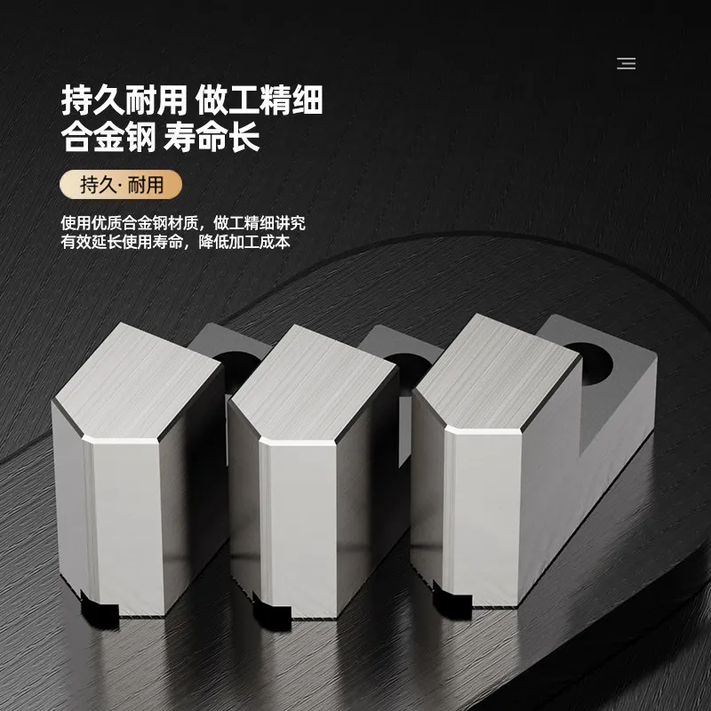 Hydraulic chuck three-claw 6-inch 8-inch 10-inch L-shaped step with elevated soft claws 120-degree sharp angle hole position