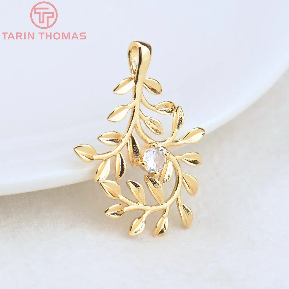 (4552)6PCS 23x30MM Hole 2MM 24K Gold Color Brass with Zircon Branch Pendants High Quality Diy Jewelry Findings Accessories