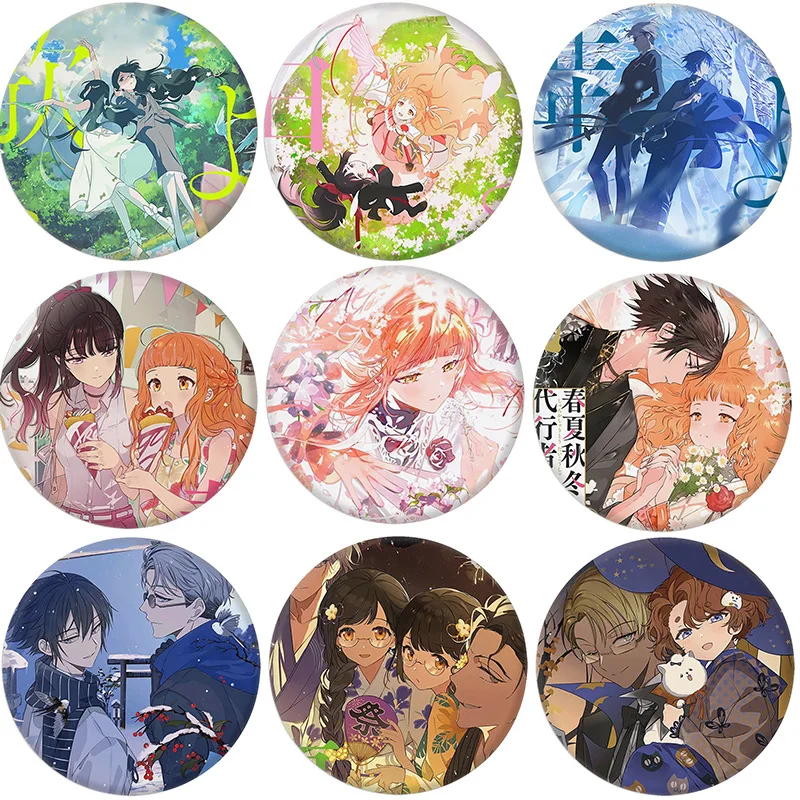 Agents of the Four Seasons: Dance of Spring 58mm badges button значки на рюзкак pins