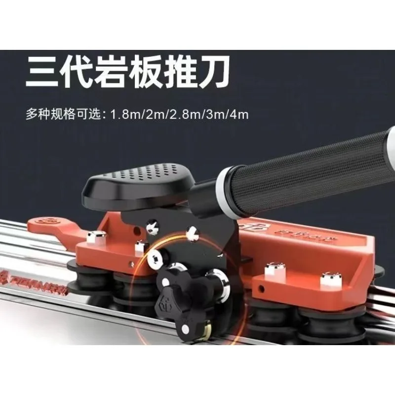 track push knife Rock slab floor tile hand-held cutting machine Portable high-precision thin plate large plate push-pull knife