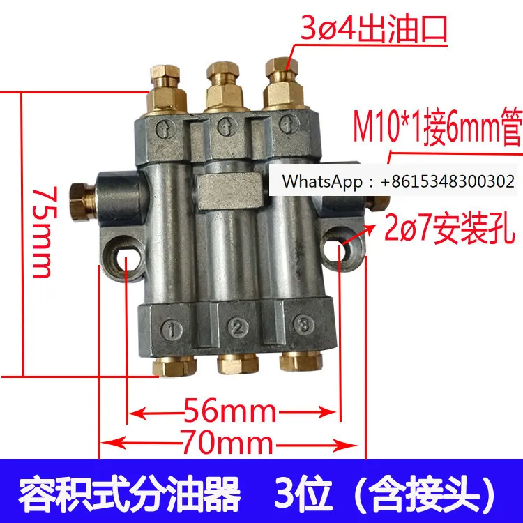 5Pcs Machine Tool M…