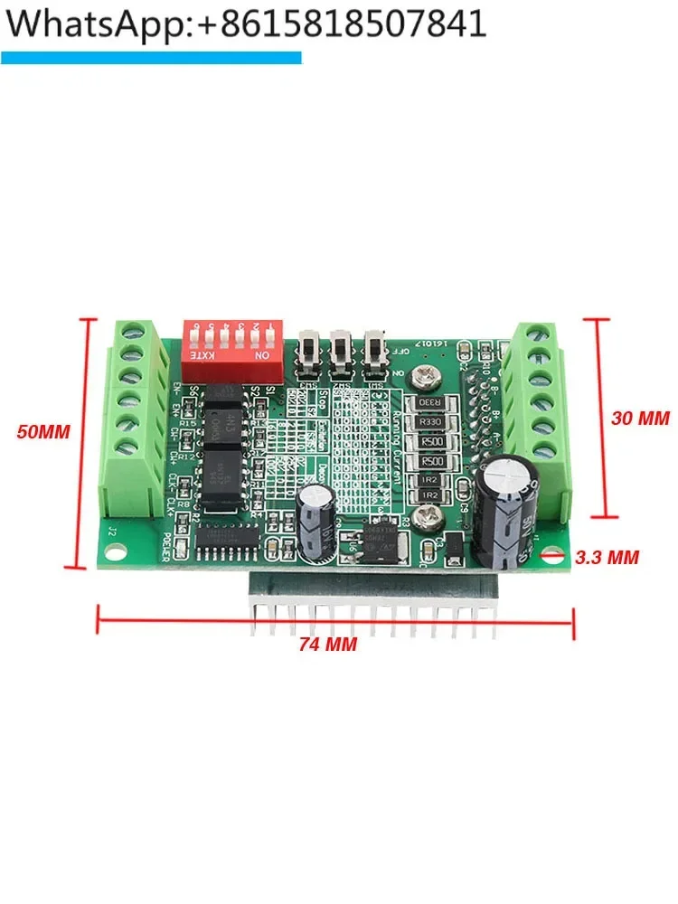 2PCS  TB6560 upgraded driver adaptation 42 57 stepper motor control module