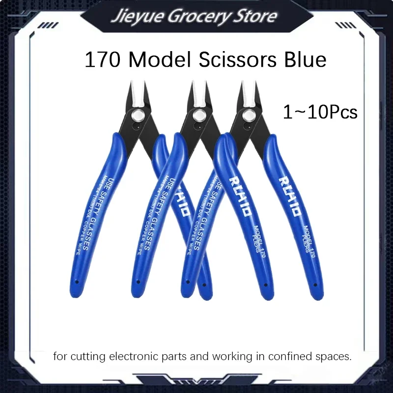 1/5/10PCS 170 Model Scissors Blue Diagonal Pliers  Plastic Water Nozzle Pliers Electronic Cutting Nozzle Pliers