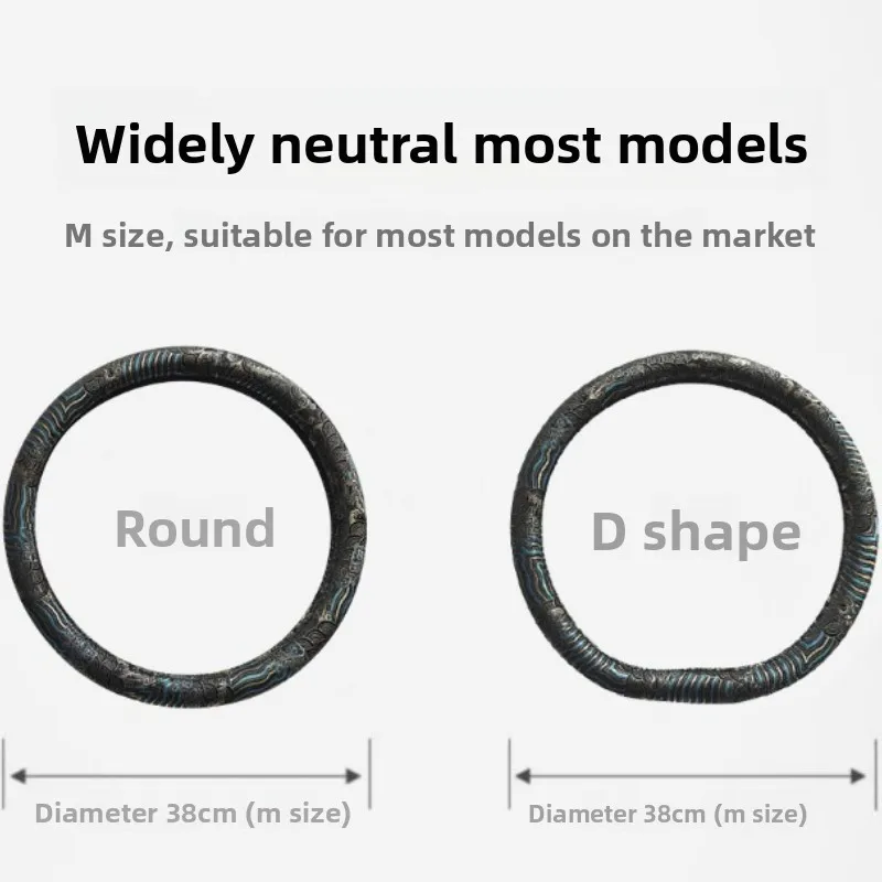 اليد المطرزة الغطاء الواقي لعجلة القيادة 37 سنتيمتر 38 سنتيمتر لا تصادم أنماط أربطة مرنة موضة اكسسوارات السيارات الداخلية