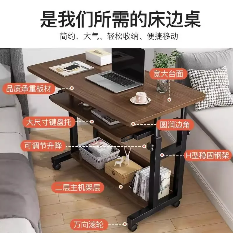 Removable Moisture Resistant Bedside Table Dormitory Lazy People To Lift Computer Desk Home Sofa Side Tables