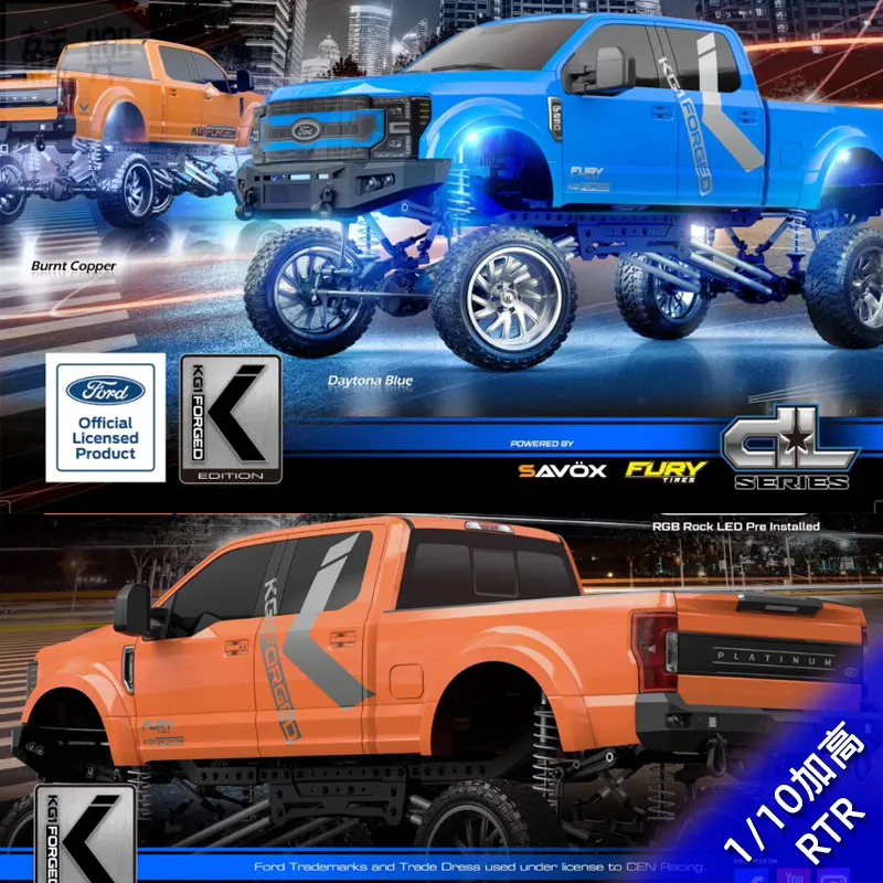 CEN Racing Simulation Ford F250 SD KG1 High Edition Pickup 1/10 Remote Control Electric Off-road Vehicle