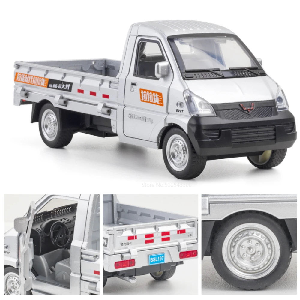 1:24 Schaal Liuzhou Wuling Truck Speelgoed Model Auto Metal Diecast Collection MPV Modellen Geluid Licht Trek Speelgoed voor Kinderen Presenteert