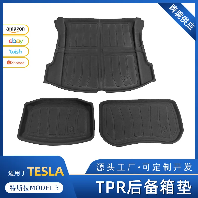

Suitable for Tesla MODEL3 trunk mat TPR front trunk mat 3D edge XPE anti-slip trunk mat