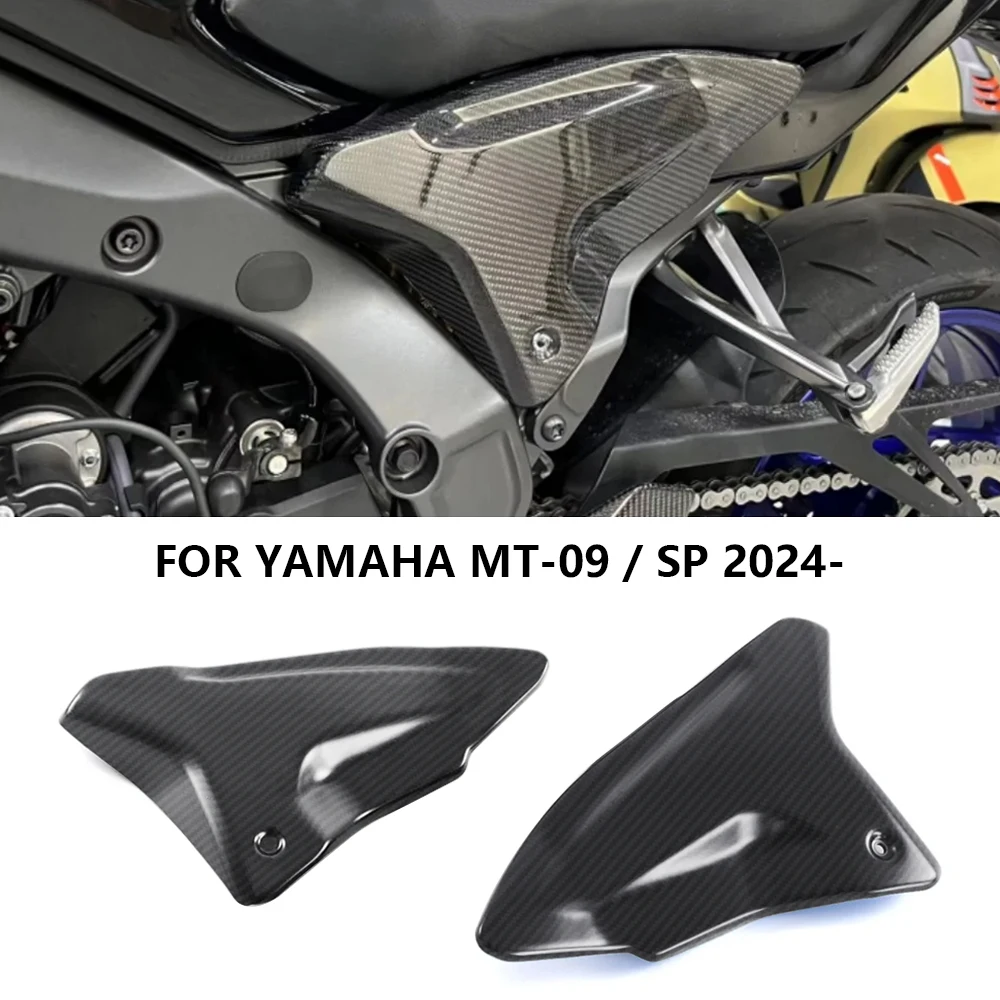 

Для Yamaha MT09 MT-09 MT 09 SP 2024-2025 Новый мотоцикл ABS задние панели заполнения боковые панели крышки боковая рама обтекатель аксессуар