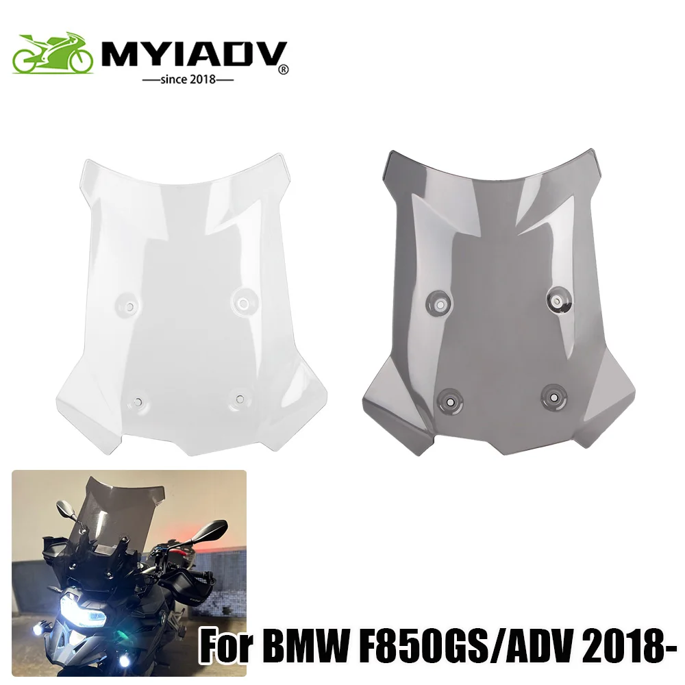 

Переднее стекло для Мотоцикла BMW F850GS 850GS F 850 GS F850