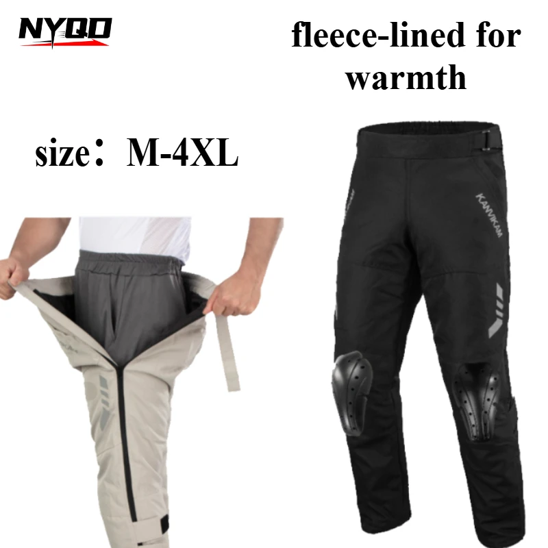 

Winter cycling pants windproof motorcycle pants warm cold fast take off take off fast take off motorcycle pants men