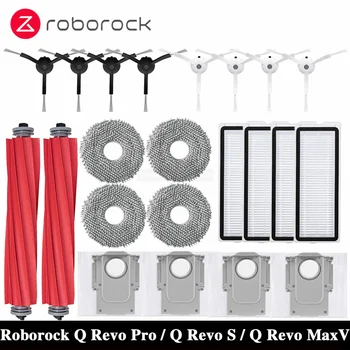 Roborock Q Revo MaxV/Q Revo S/Q Revo Pro เครื่องดูดฝุ่นหุ่นยนต์ทําความสะอาดอุปกรณ์เสริมถุงเก็บฝุ่นหลักแปรงด้านข้าง HEPA FILTER Mop ผ้าอะไหล่