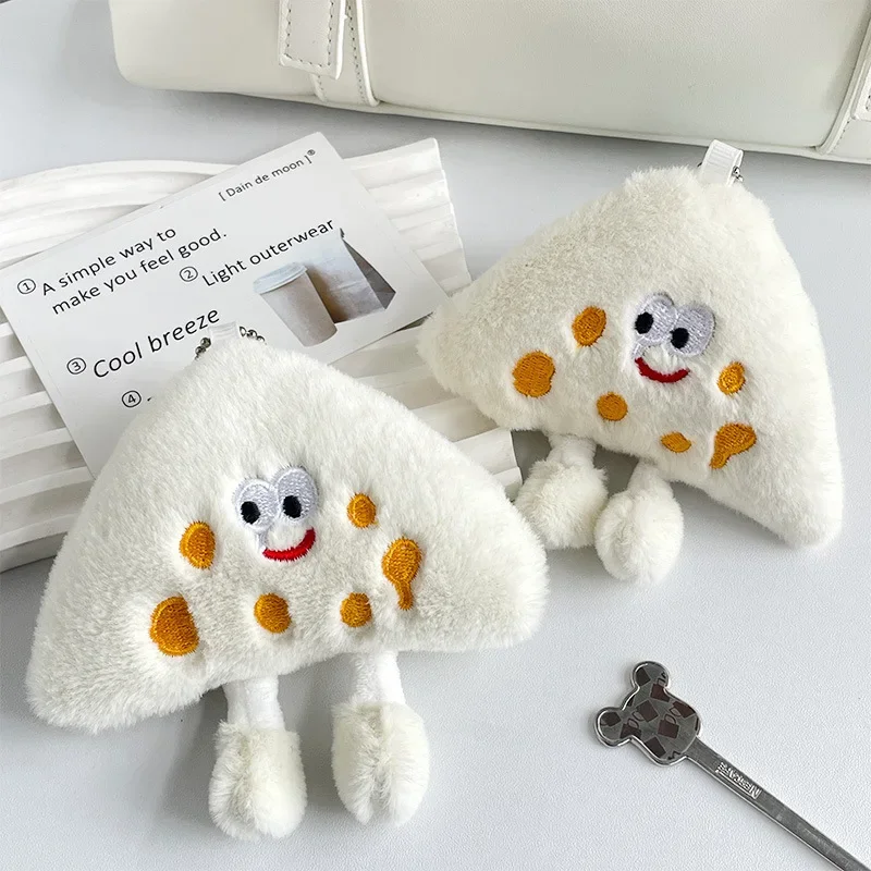 2024 New Style Gag Cartoon Cheese Soft Plush Fulling Toys Hobbies Exquisite Kawaii Backpack Decoration Keychain Birthday Gifts