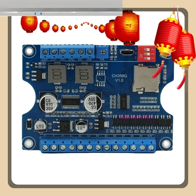 

Voice module playback board industrial grade high and low level triggers 24V high-power one-to-one MP3 playback CH358