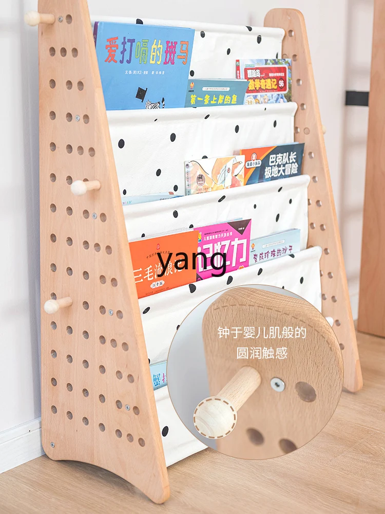 CX-Étagère en bois massif pour enfants, planche ronde filaire pour la maison, rangement pour livres d'images T1