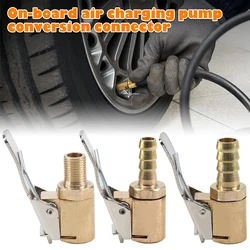 Car Air Pump Thread Nozzle Adapter Tire Air Chucks Car Inflator Valve Connector Clamp 6mm/8mm Car Tire Inflator Valve Connector