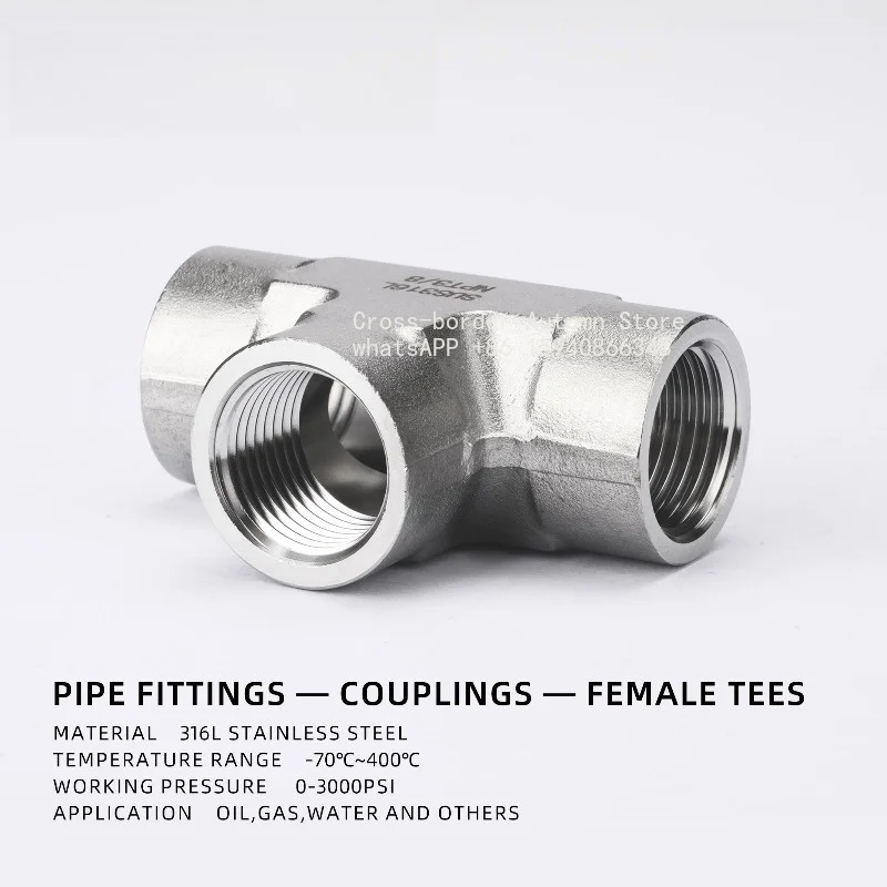 316L stainless steel thickened internal thread tee NPT American standard inner wire inner tooth T-shaped tee joint