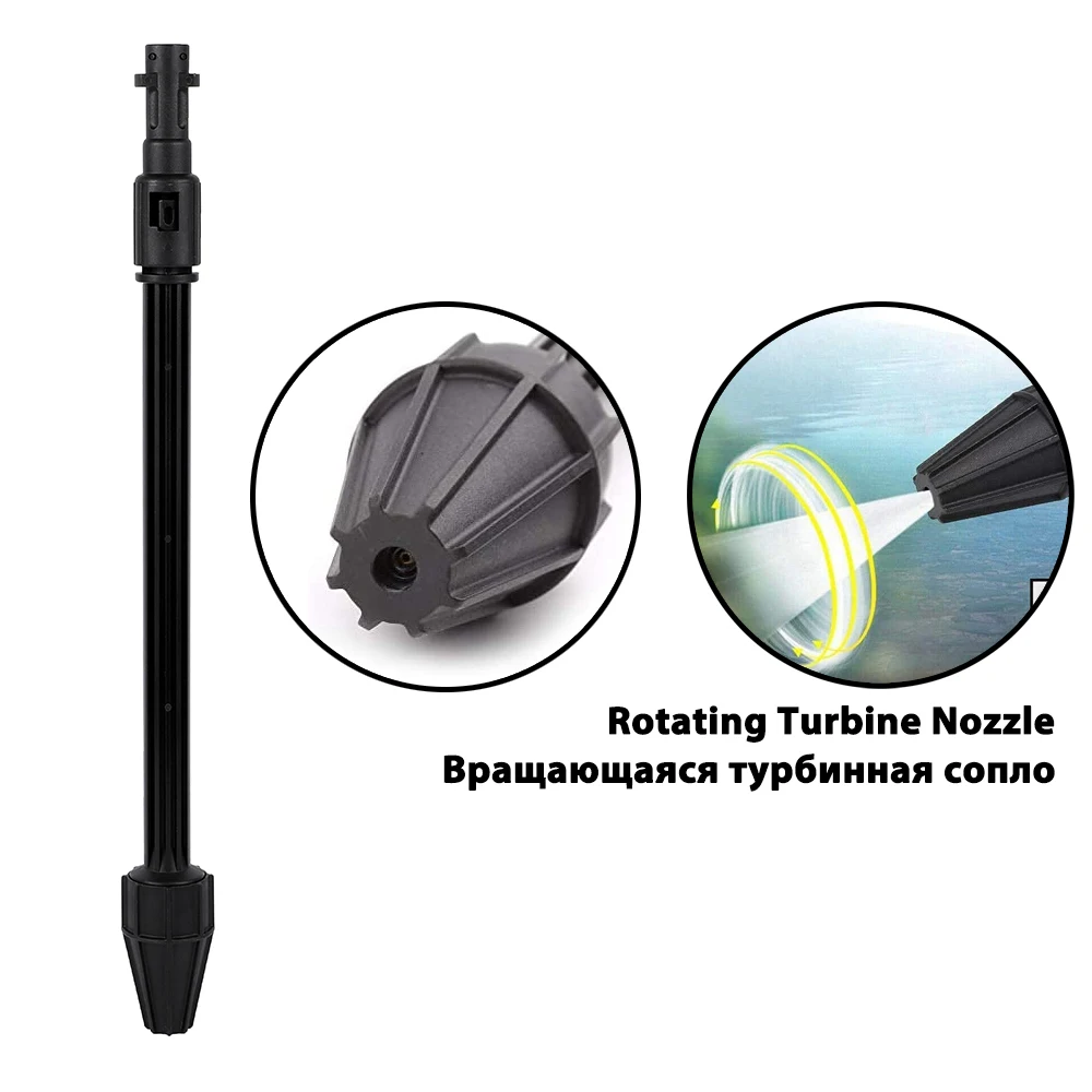 ROUE lancia pistola ugello per Karcher K2 K3 K4 K5 K6 K7 ugello autolavaggio macchina per la pulizia dell\'auto accessori per pistole a botte ad alta