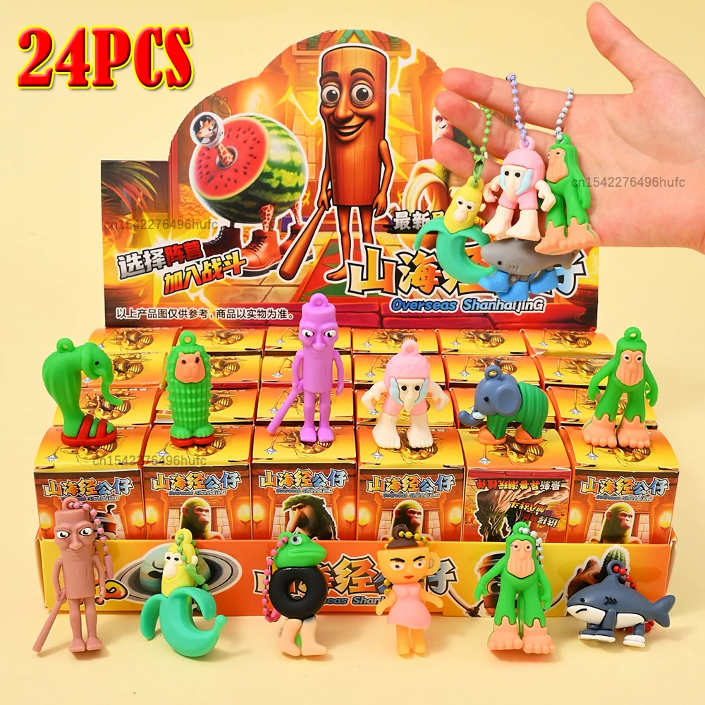 

NEW Italian Brainrot Blind Box Toy Tungtungtung Sahur Tralarero Tralala Bombardinocrocodilo Figures Key Chain Birthday Gift