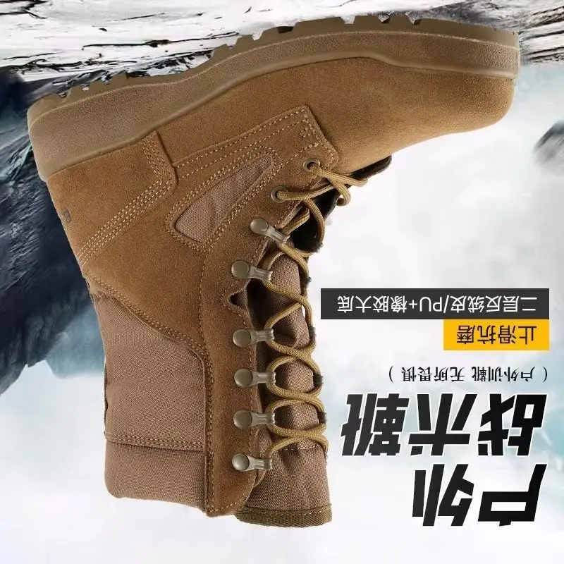 

Autumn 2025 Climbing Shoes For Men Brown Hiking Shoes Mens Good Quality Outdoor Boots Man Camping Shoe