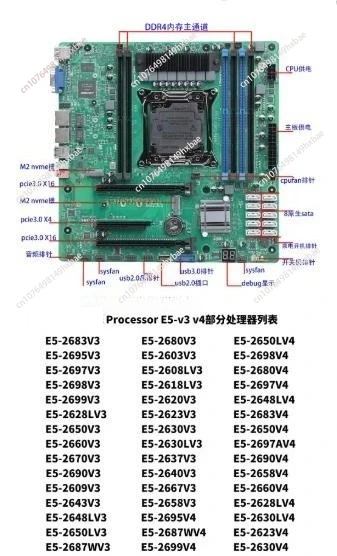 NEW NAS Motherboard MATX E5-V3V4 , 2 M2 NVME, 10 SATA3.0, Dual 2.5G, ECC memory, PCIe bifurcation