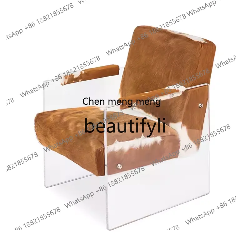 

Modern light luxury home living room leather sofa chair footstool creative retro hotel villa acrylic leisure chair H