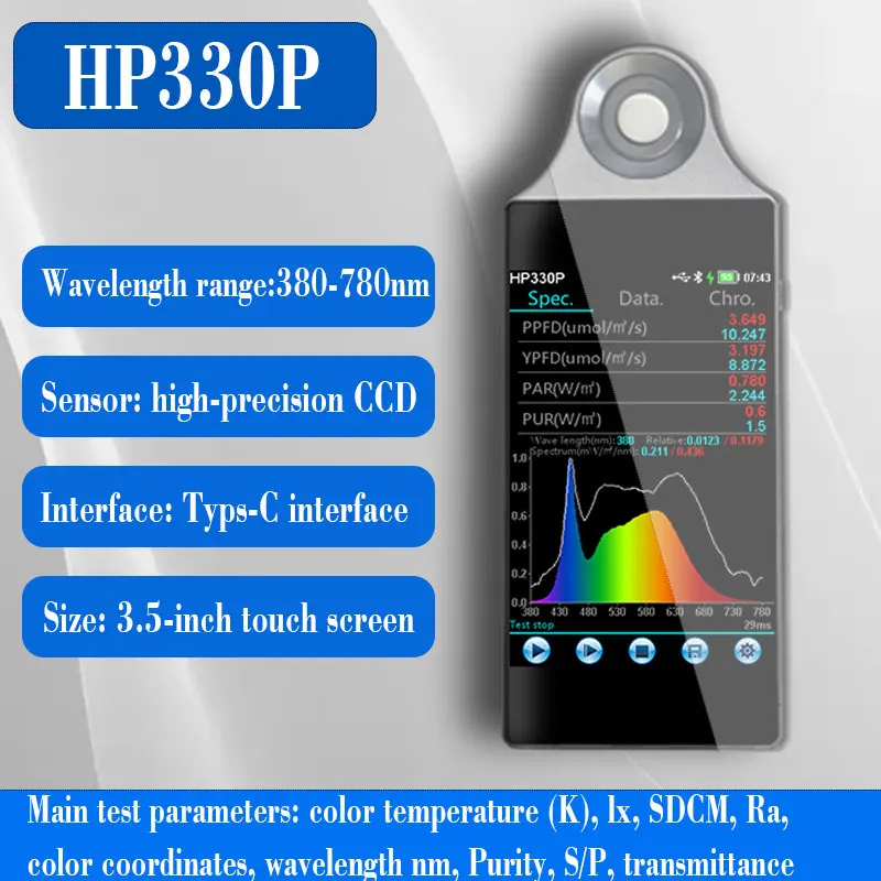 HP330P Spectral Illuminance Meter Light Illuminometer Spectrometer Detector Portable Spectrophotometer Wavelength 380-780 PPFD