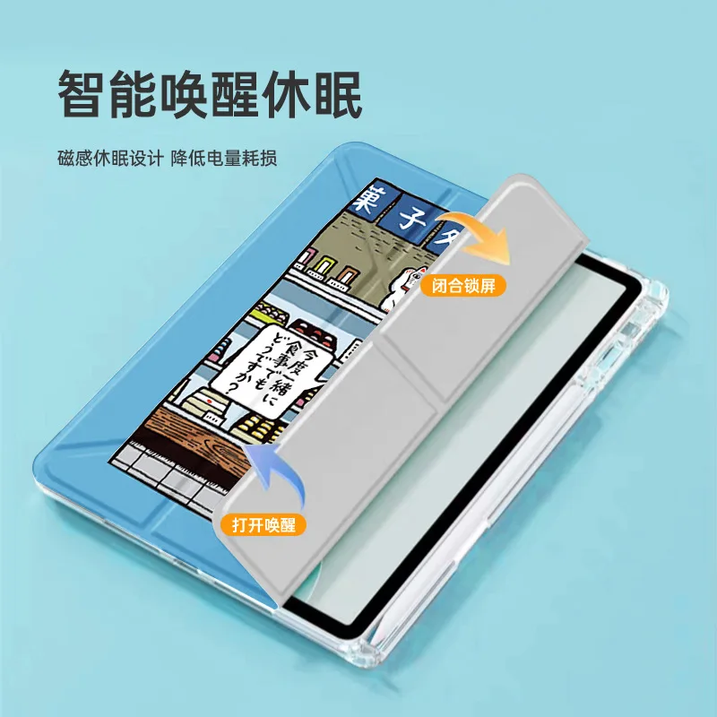 For Honor Pad X9 Pro Case 2025 X9a V9 11.5inch Multiple Angles Stand Tablet Cases For Huawei Honor Pad X8b X8a Cover 11inch
