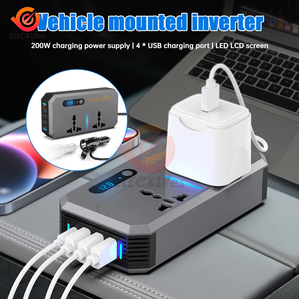 محول طاقة السيارة مع شاشة ليد ، محول جهد ، محول شاحن محول ، حماية متعددة ، 4USB ، 12 فولت تيار مستمر ، 24 فولت إلى تيار متردد