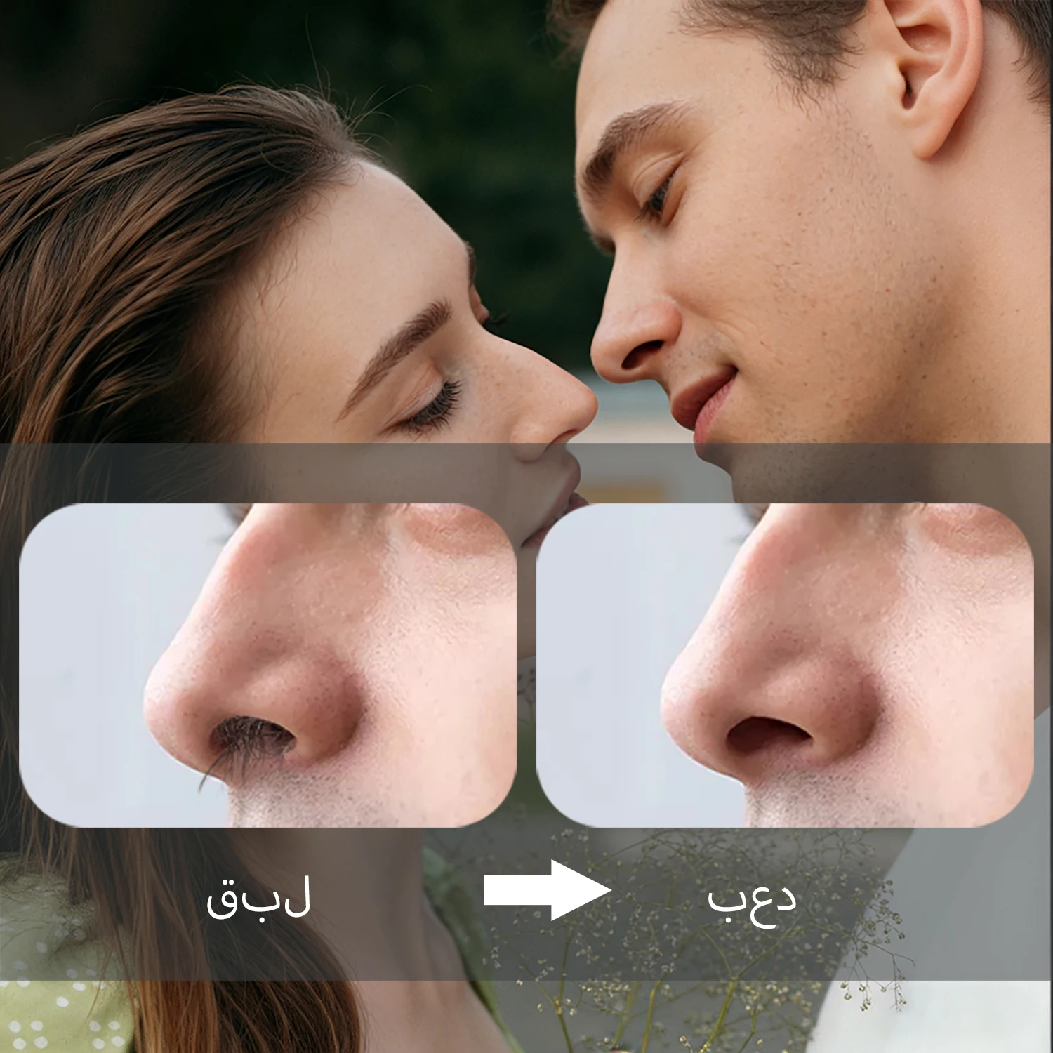 Cosoul Nose Hair Trimmer Rechargeable Nose Trimmer High Quality Metal Electric Nose Hair Trimmer for Men Women  Nose Shaver