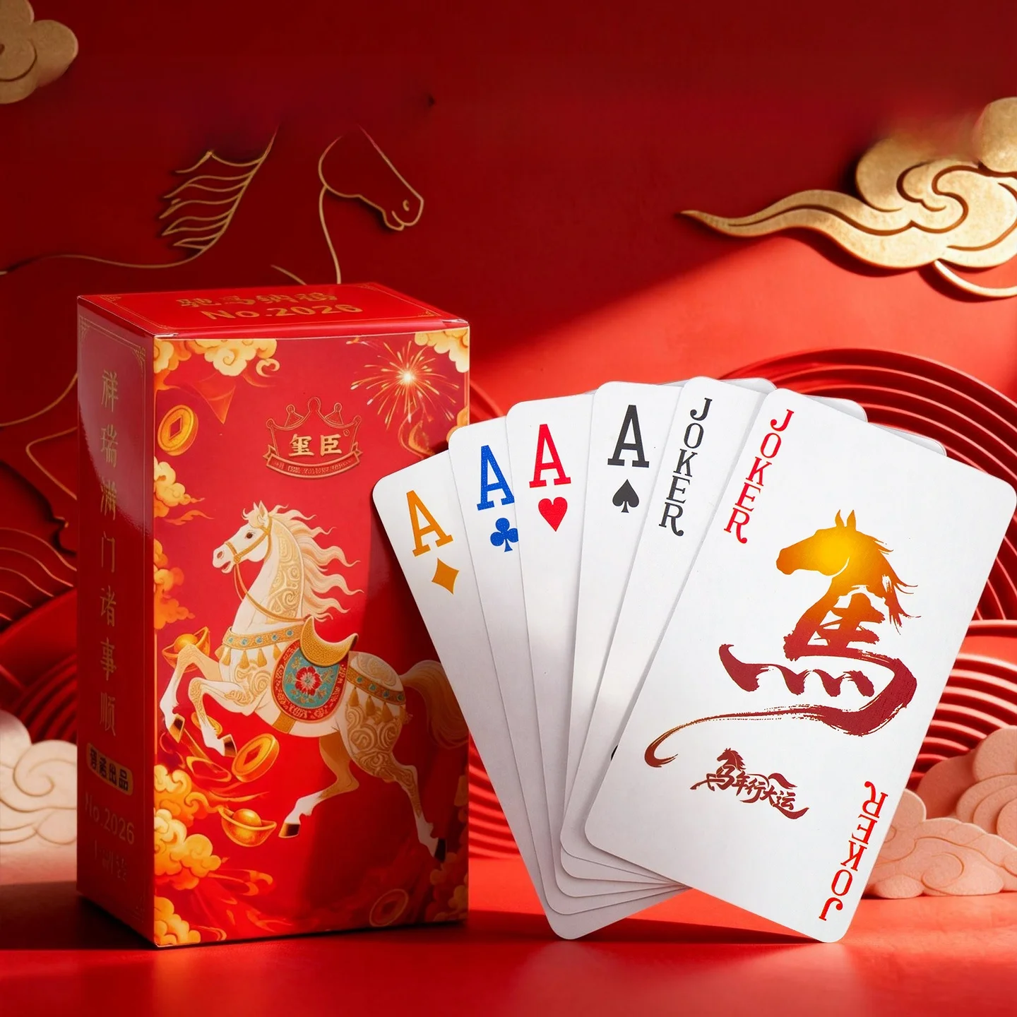 cartas-de-poker-duraveis-e-reforcadas-quatro-cores-especiais-para-guandian-modelo-novo-2026-de-alta-qualidade-doudizhu-plang-cards