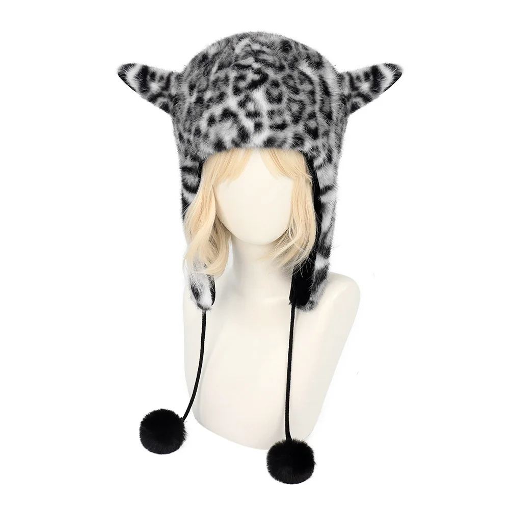 Spot Leopard Print Plush Hat Autumn and Winter Ears Warm Ear Protection Hat Snow Leopard Multi-color Outdoor Headgear Thickened