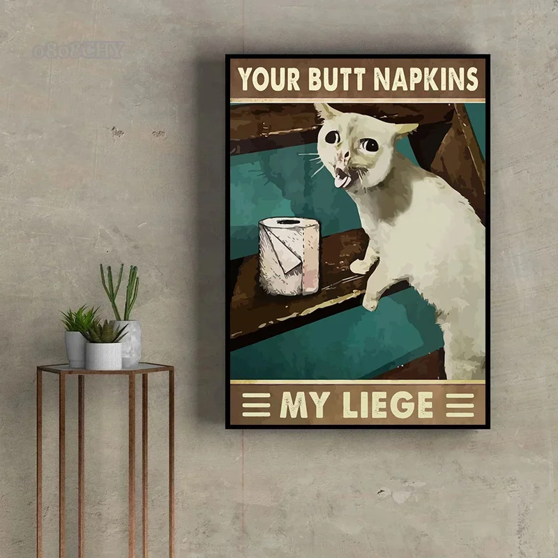 المرحاض المشارك يد الله مضحك الكلب الراكون هل أنت التبرز قماش طباعة الفن صور خمر صورة مضحك الحمام جدار الفن