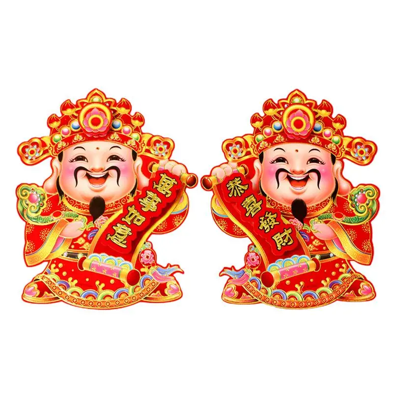 God Of Fortune Wall Decoration Of The Door God Of Fortune The New Year Sticker Picture Chinese Traditional Door Window Sticker