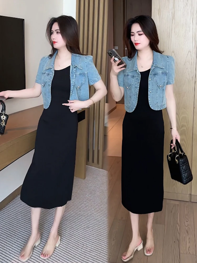 

Summer Denim Dress Fashionable Two-Piece Set Short Sleeve Women's Dress