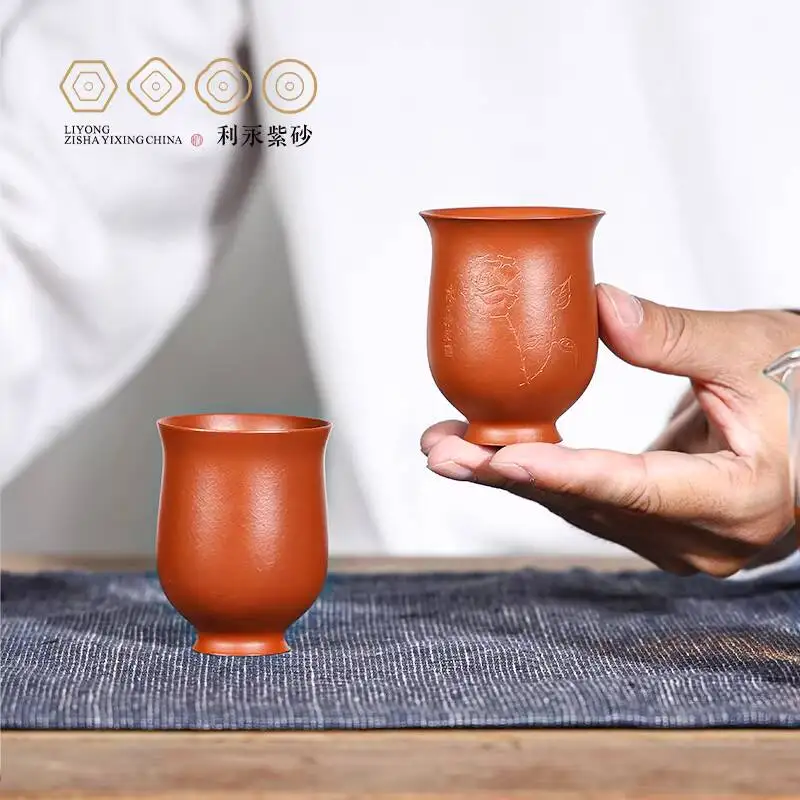 Centennial Liyong Purple Clay Handmade Single Tasting Saucer Kung Fu Tea Set Rose Master Cup