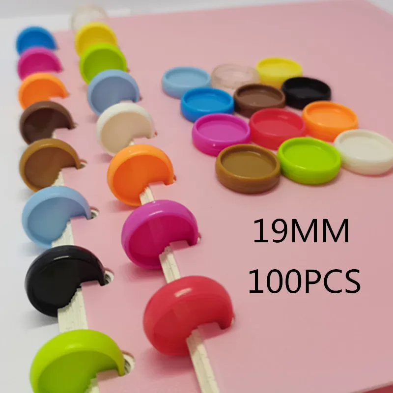 100PCS19MM Color solid plastic binding ring, mushroom hole loose-leaf notebook binding adhesive