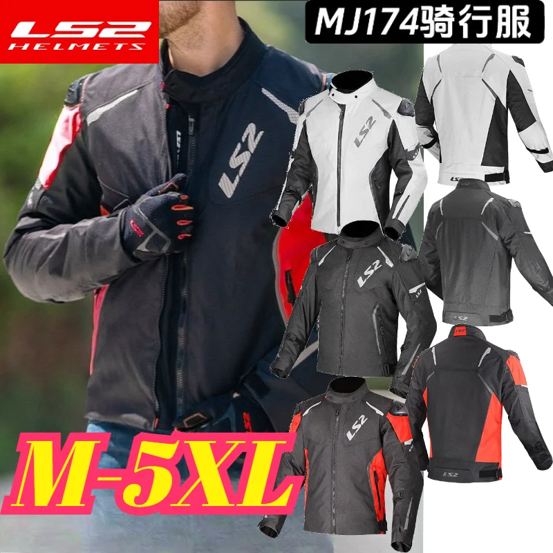 LS2 174 Waterproof Jacket Men's Moto Riding Suit Anti Fall Protection Actually Riding Jacket Outdoor Riding Protective Equipment