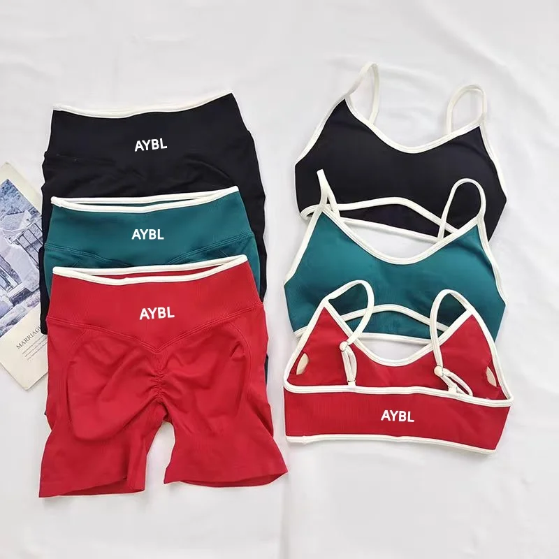 

Ensemble de sport 2 pièces pour femme : Leggings et soutien-gorge sans couture Scrunch